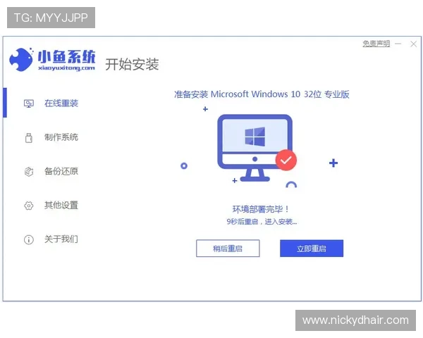 亚星会员登录系统在哪确保账号安全的实用技巧和建议
