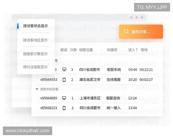 掌握亚星yaxin222客服热线联系方式，确保快速获得客服支持